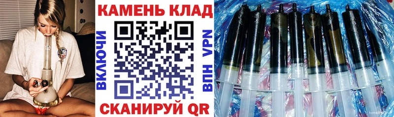 hydra ТОР  наркошоп  Севск  ГАШИШ гашик 