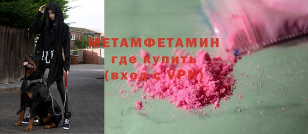 метадон Богданович