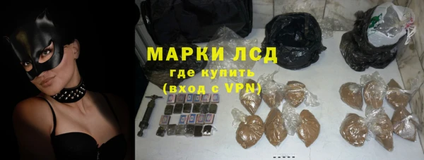 спиды Верея
