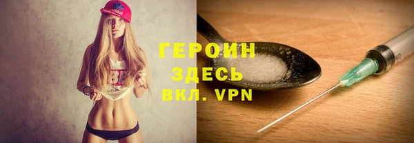 метадон Богданович
