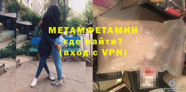гидропоника Белокуриха