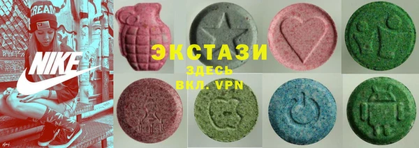 прущие крисы Усинск