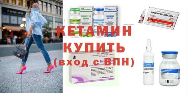 метадон Богданович