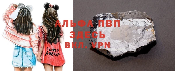 спиды Верея