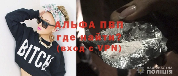 спиды Верея