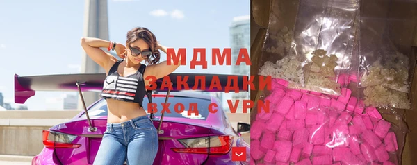 метадон Богданович