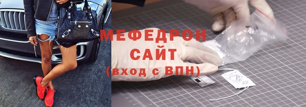 соль курить ск Верхнеуральск